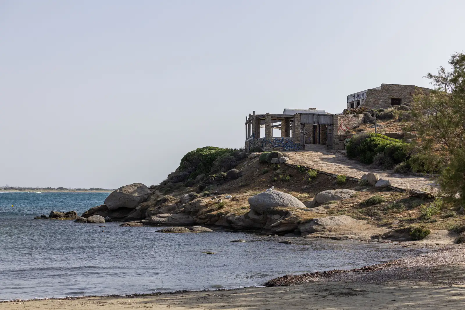 Agios Georgios Beach